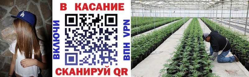 Мефедрон Ростов