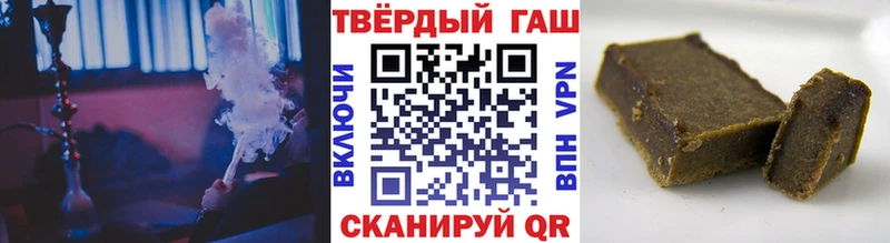 ГАШИШ гарик Ростов
