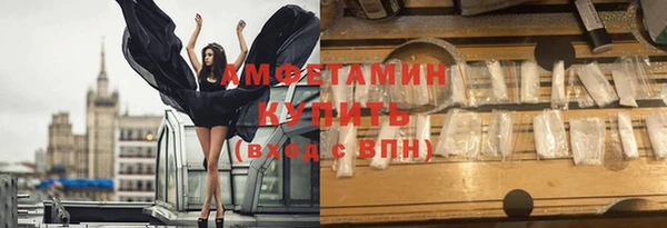 jwh Бронницы