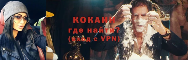 2c-b Верхний Тагил