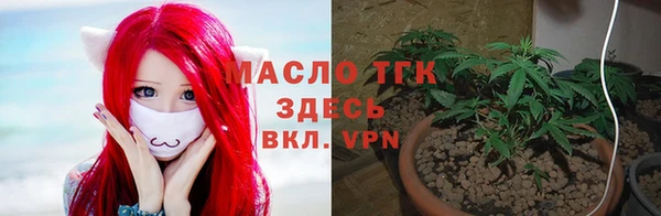 а пвп мука Верея
