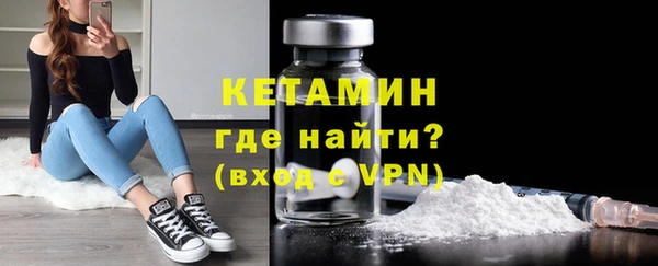 альфа пвп Верхнеуральск