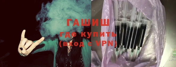 2c-b Верхний Тагил