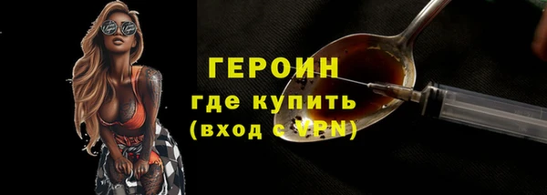 а пвп мука Верея