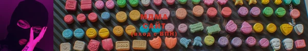 альфа пвп Верхнеуральск