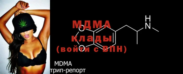 jwh Бронницы