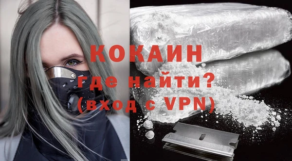 альфа пвп Верхнеуральск