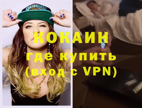 альфа пвп Верхнеуральск