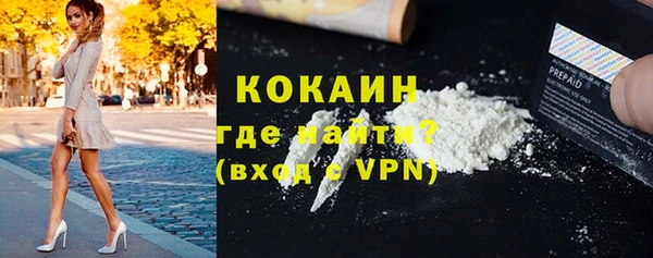 а пвп мука Верея