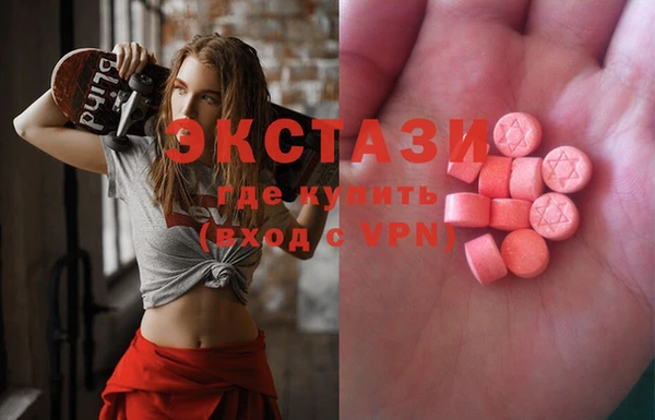 а пвп мука Верея