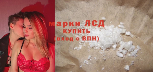 альфа пвп Верхнеуральск