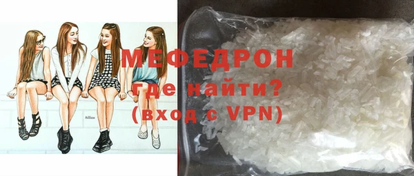 альфа пвп Верхнеуральск