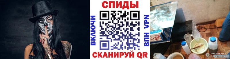 Первитин витя  Ростов 