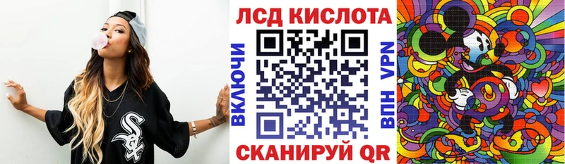 нарко площадка наркотические препараты  Ростов  Марки N-bome 1,8мг 